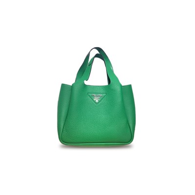 PRADA SMALL LEATHER TOTE BAG 1BG335 (25*21.5*14cm) 